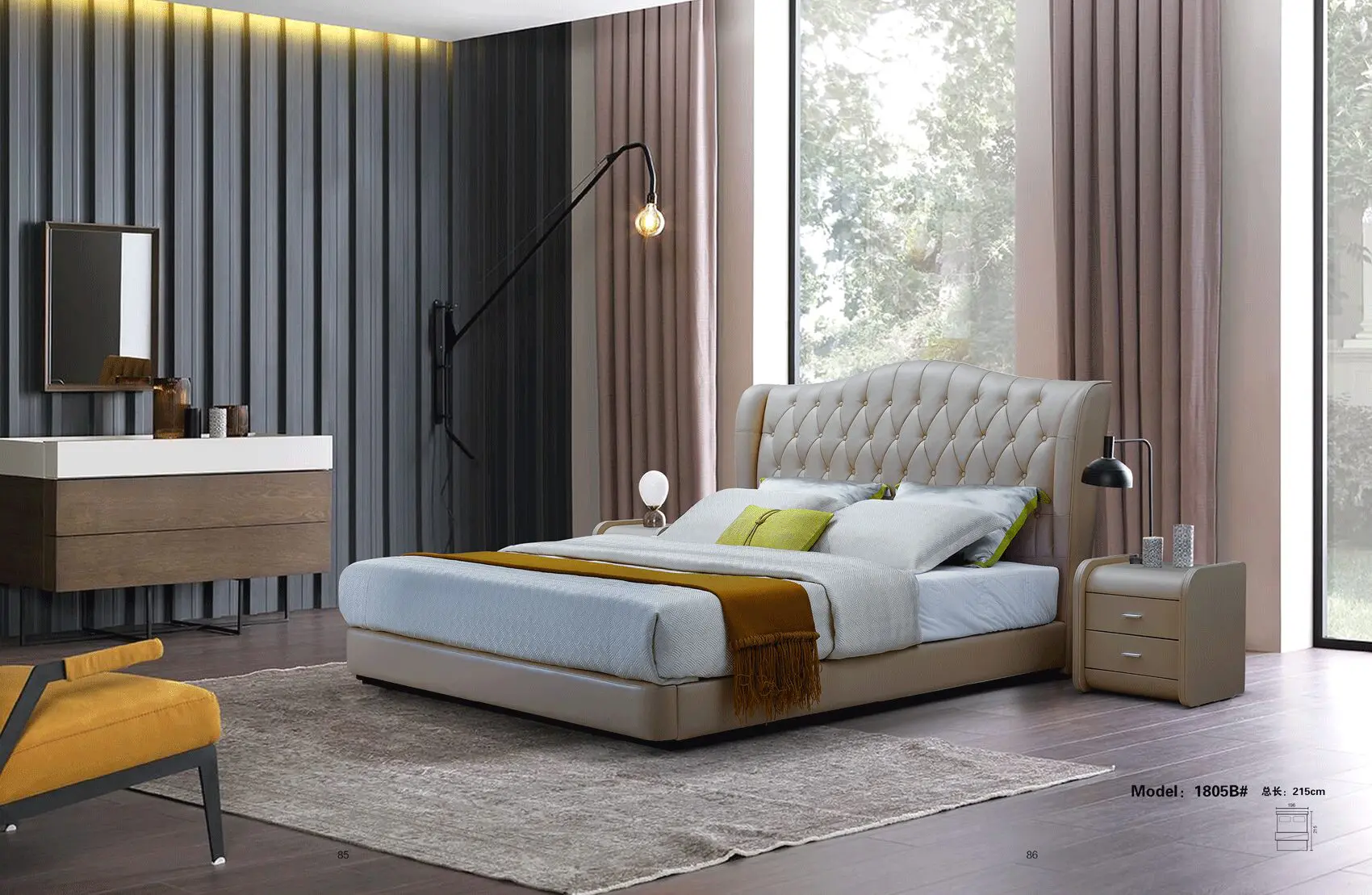 Sleek Modern Refresh Set