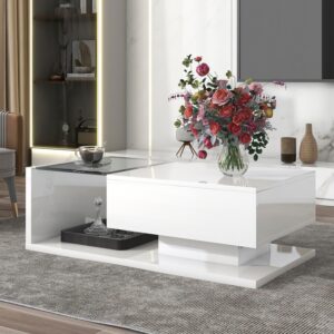 Minimalist White Modern Coffee Table with Tempered Glass Top Image