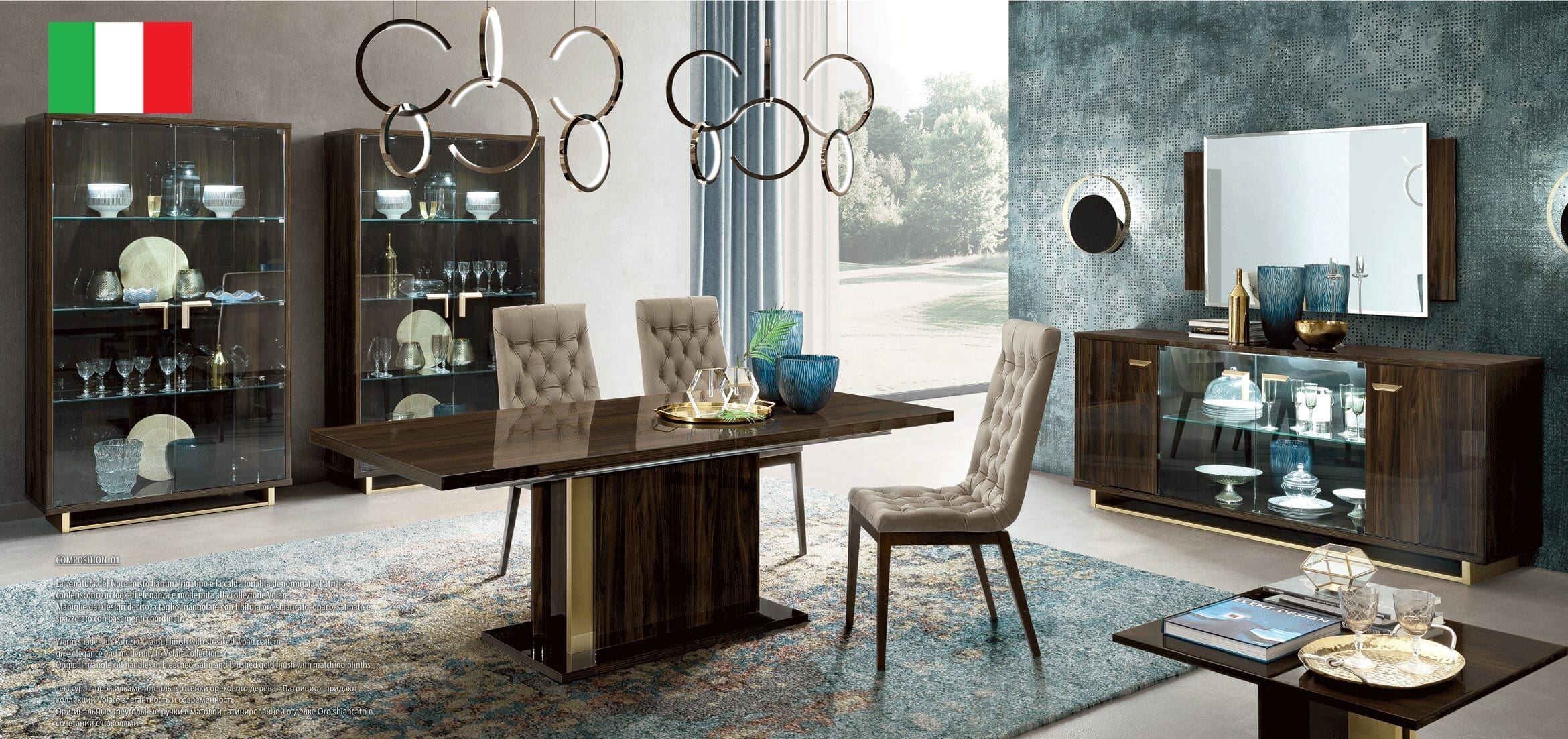 Viva Walnut Dining Ensemble