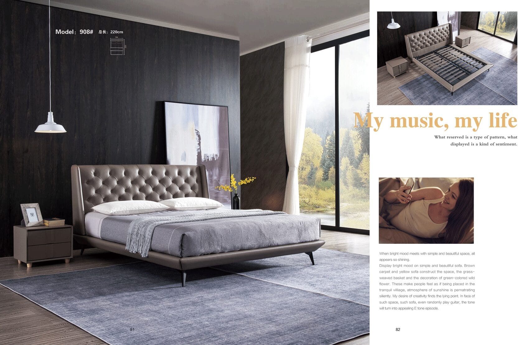 Uniquely Chic Bedroom Set